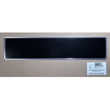 Plaque noire 455 x 100 mm homologuée - Bord alu