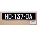 Plaque noire 520 x 110 mm - Bord blanc