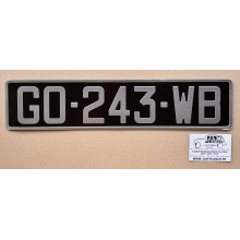 Plaque noire 455 x 100 mm - Bord alu