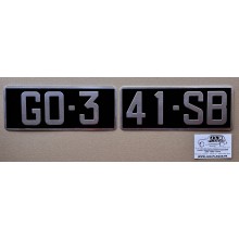 Plaque noire en deux parties 255 x 100 mm