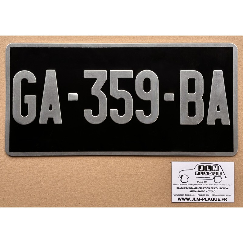 Plaque noire 320 x 155 mm - Format US Plaque noire 320 x 155 mm - Format US