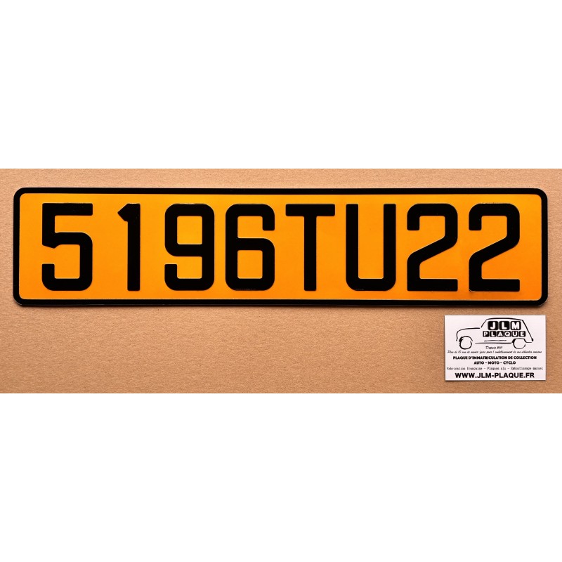 Plaque jaune 455 x 100 mm Plaque jaune 455 x 100 mm